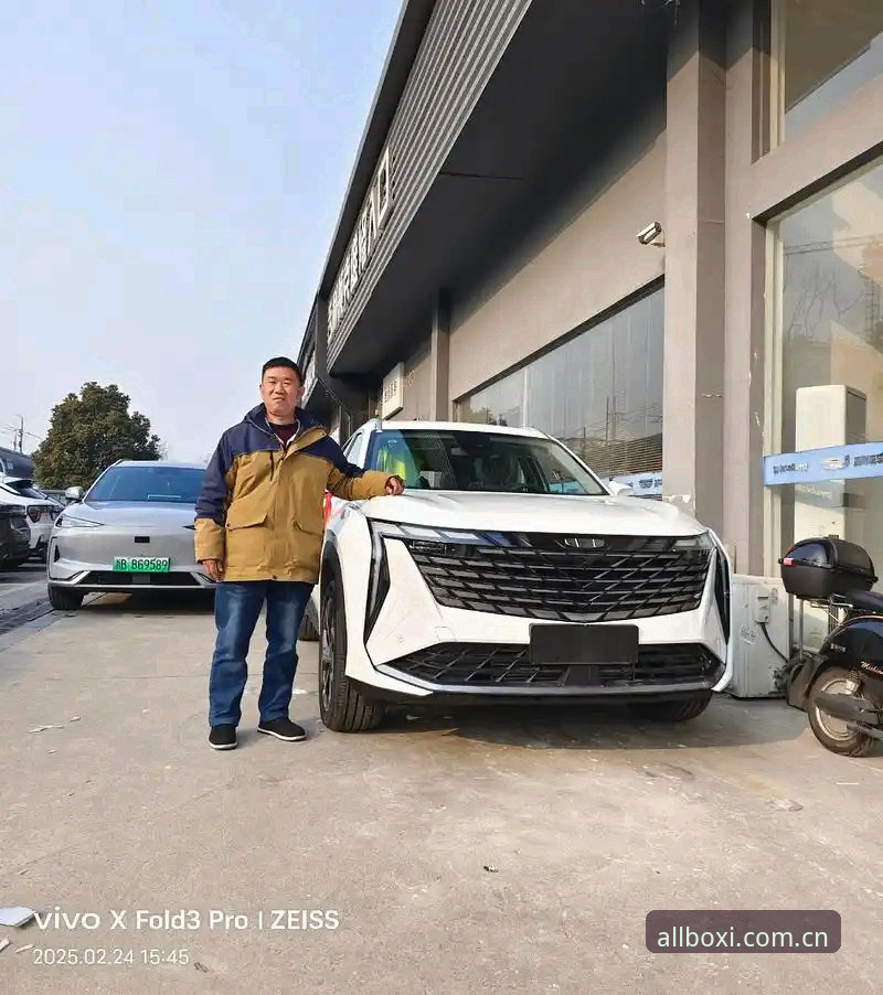 博喜体育沉浸式观赛安装教程 博喜体育沉浸式观赛安装教程最新动态:三步解锁赛事新视界