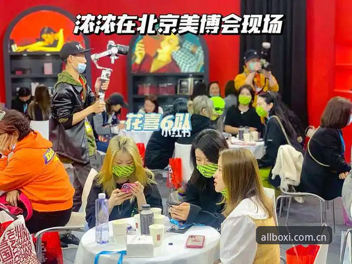 博喜体育APP安装最新版 博喜体育APP安装最新版实用指南:从下载到观赛的全流程操作